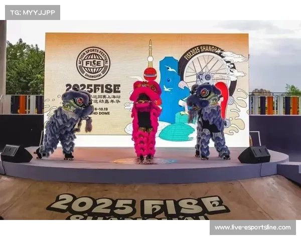 FISE上海站新增夜间场次 活动延长至每日22时精彩不断